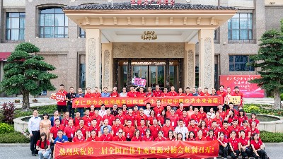 中國牛商，天下無雙！牛商內(nèi)循環(huán)，企業(yè)大發(fā)展！