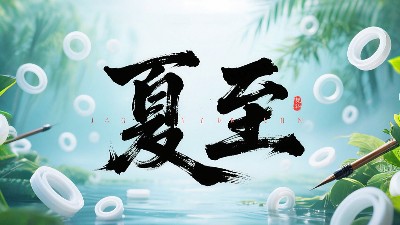 夏至如封：東晟密封l圈詮釋夏日極端高溫環(huán)境緯度！