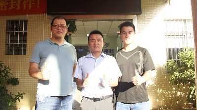 廣州機(jī)械行業(yè)來(lái)訪東晟密封