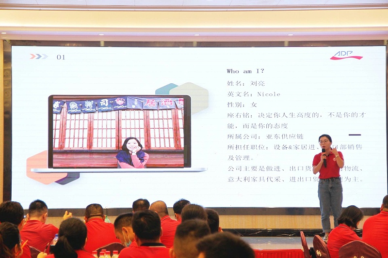 亞?wèn)|劉亮分享