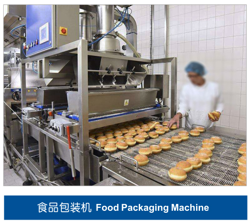 食品密封圈應用行業(yè)