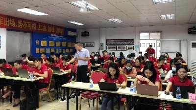 東晟密封祝賀牛商爭霸賽阿里學習大會舉辦圓滿成功